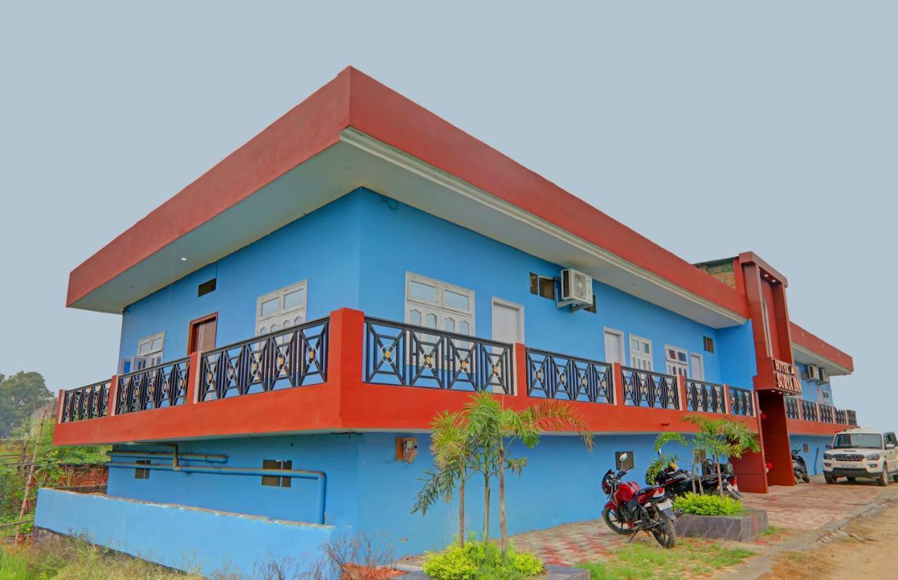 Hotel O Surya Inn Pura Raghunath Exterior photo